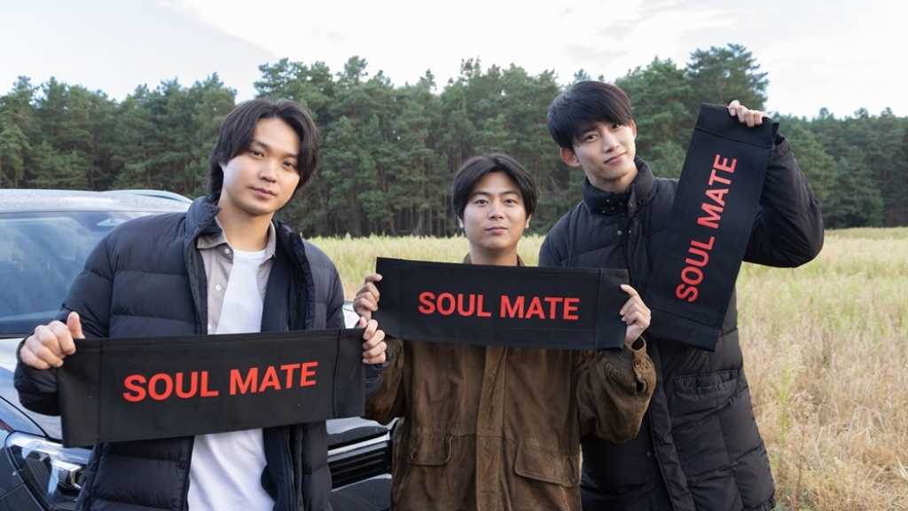 磯村勇斗＆2PM テギョン、東京・那須から韓国まで…Netflix「ソウルメイト」メイキング映像を公開