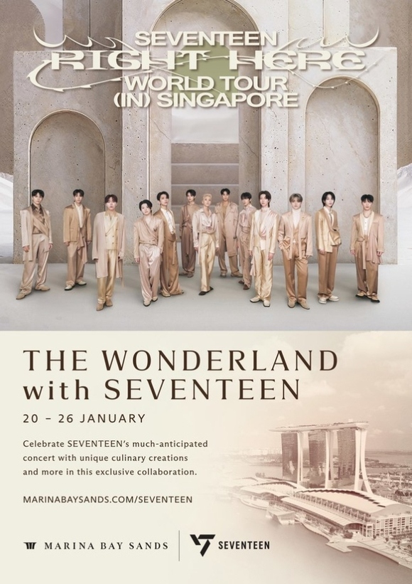 SEVENTEEN クプス バーノン マリーナベイサンズ カフェ コースター SEVENTEEN、マリーナベイ・サンズとコラボ！シンガポール観光庁の支援