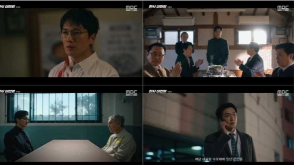 放送終了「二度目の裁判」チソン、パク・ヒスンに最後の一撃…衝撃のラスト【ネタバレあり】