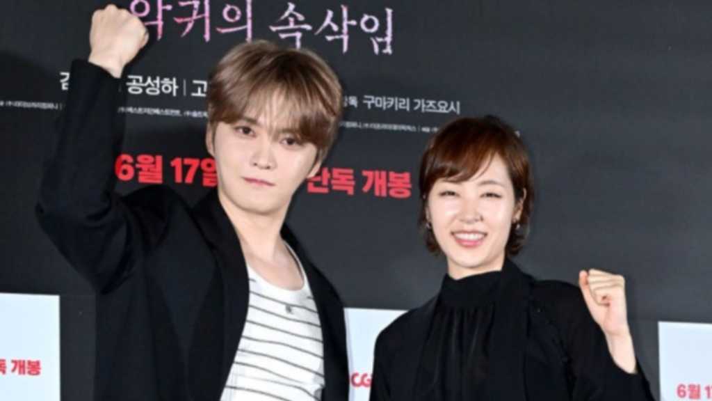 【PHOTO】ジェジュン&コン・ソンハ、映画「神社 悪魔のささやき」メディア試写会に出席