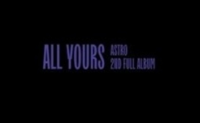 ASTRO、2ndフルアルバム「All Yours」ロゴモーション映像を公開…新たな