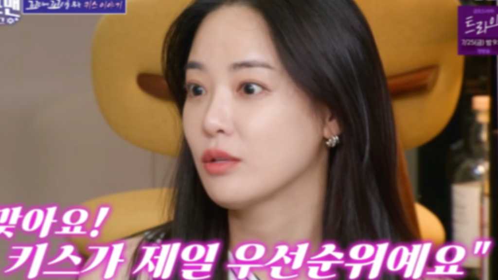 元AFTERSCHOOL ジュヨン、恋人に最も求める条件とは？率直な答えが話題に