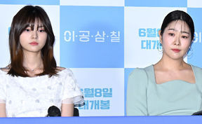 【PHOTO】「PRODUCE48」出身ホン・イェジ＆キム・ジヨン＆チョン・ソミンら、映画「2037」マスコミ向け試写会に出席