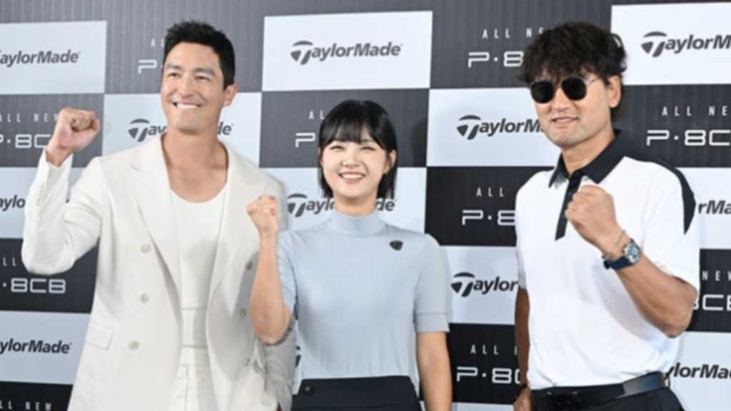 【PHOTO】ダニエル・ヘニー＆パク・チャンホ＆Golfrano、ゴルフ用品メーカー「TaylorMade」のイベントに出席