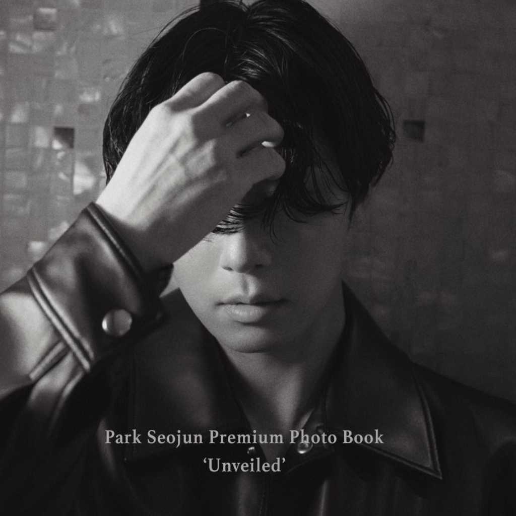 パク・ソジュン、2026年2月に来日決定！デビュー15周年を記念したプレミアム写真集を日韓同時発売