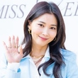 オ・ユナ、産後5ヶ月でダイエットした理由とは？ドラマ撮影中の妊娠で「キャリア断絶が怖かった」