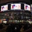 パク・ボゴム、新宿ユニカビジョン上映会でファン約700人が大集結…凄まじい人気