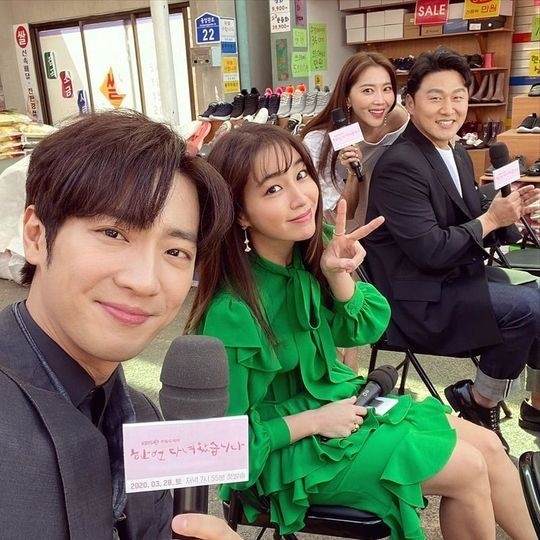 イ ミンジョン イ サンヨプら 新ドラマ 一度行ってきました メンバーの集合ショットを公開 Kstyle