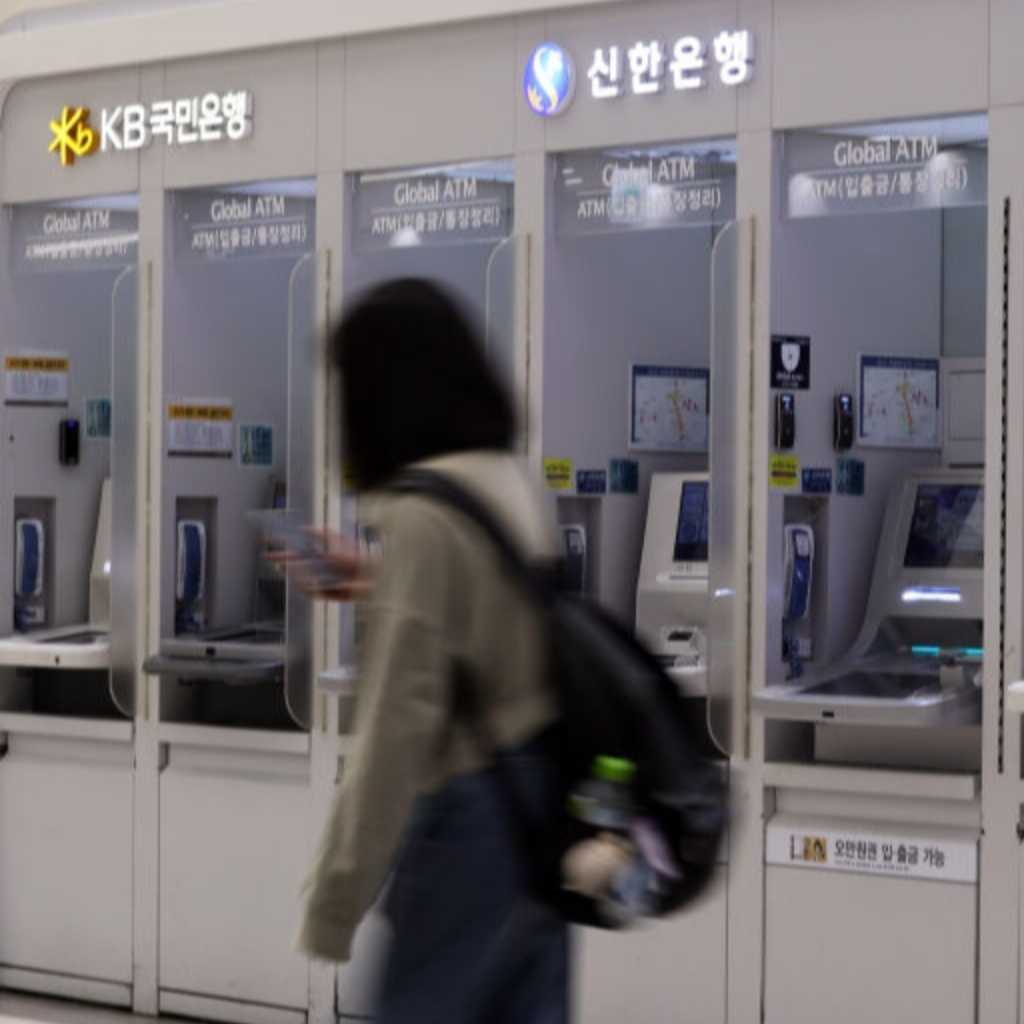 韓国の金融業界で相次ぐハッキング事件⋯警察が専任捜査チームを指定し対応へ