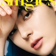 NU'EST ミンヒョン、マガジンの表紙モデルに抜擢！美しすぎる肌にも注目