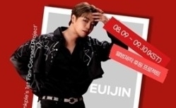 BIGFLO ウィジン、ニューアルバムをリリース…ファンコネクトプロジェクトの一環