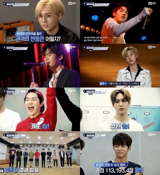 Pentagon Maker 絶対的な No 1 ヤン ホンソクが4週連続1位に Kstyle