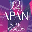 キム・スンウ、2年連続「2020 APAN STAR AWARDS」の単独MCに抜擢