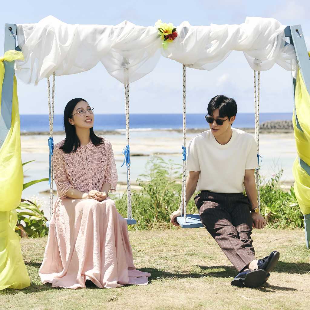 土屋太鳳から佐久間大介、クァク・ドンヨンまで…映画「マッチング TRUE LOVE」恋リア感満載の場面写真を一挙解禁!