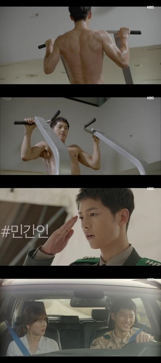 太陽の末裔 予告映像第2弾を公開 ソン ジュンギの筋肉に視線集中 動画あり Kstyle