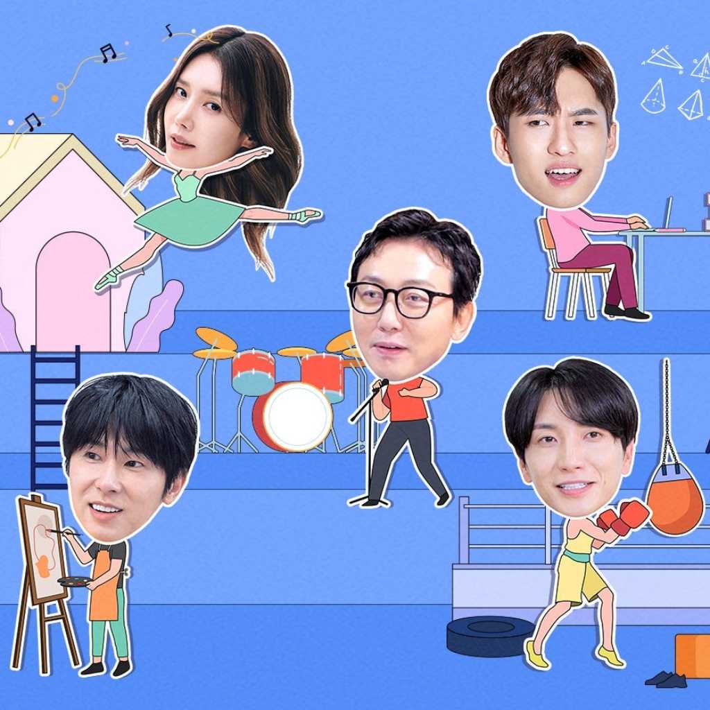 東方神起 ユンホ＆SUPER JUNIOR イトゥクら出演、バラエティ番組「気ままに没入クラブ」3月より日本初放送！