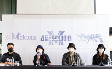 Mnetが今年もダンスブームを牽引！「Be Mbitious」から「STREET MAN FIGHTER」まで、韓国ダンサーのサバイバル番組に期待