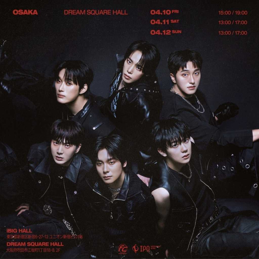 OMEGA X、2026年初の日本公演が決定!3月より東京・大阪で開催