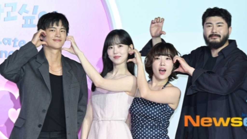 【PHOTO】ソ・イングク&カン・ハンナら、Netflix恋愛バラエティ「彼氏彼女いない歴＝年齢、卒業します」制作発表会に出席