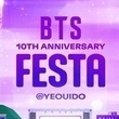 BTS、汝矣島で開催の「10th Anniversary FESTA」オフィシャルトレーラーを公開
