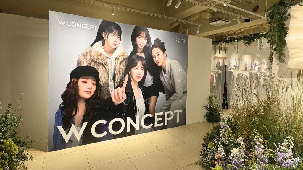 韓国ファッション通販サイト「W CONCEPT」日本初のポップアップが12月21日まで東京・表参道で開催!全15ブランドが集結