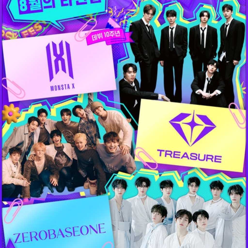 MONSTA X、TREASURE、ZEROBASEONE、新バラエティ番組「Idol Festa Attack」出演決定!