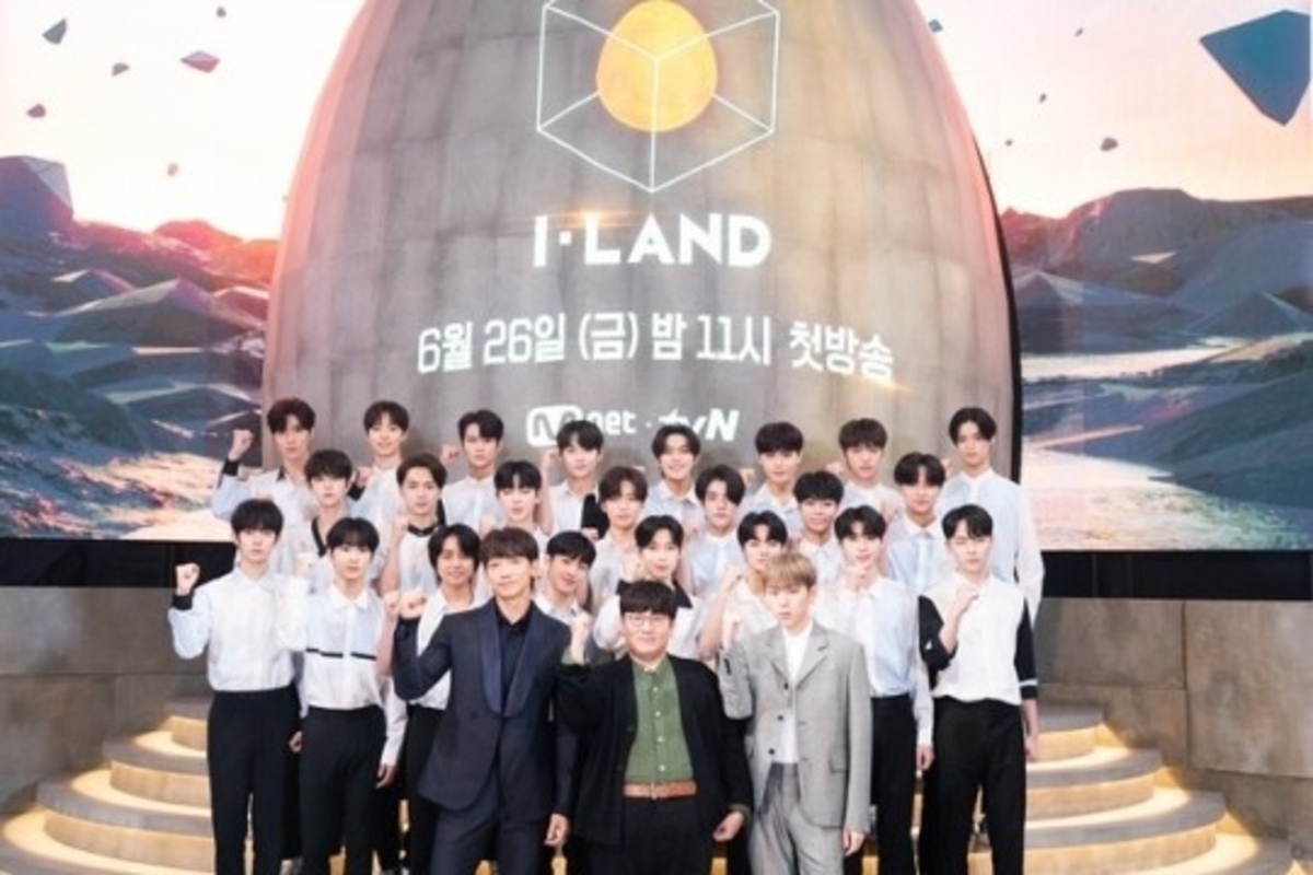 日本人含む23人が登場！Big Hitのサバイバル番組「I-LAND」ついに始動…進化したアイドル育成に期待（総合） - Kstyle