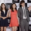 【PHOTO】「トンネル 3D」VIP向け試写会を開催“出演者が集合” 