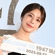 JUNIEL、事務所がファンからのプレゼントを紛失か…怒りの暴露「2年経っても返してくれない」