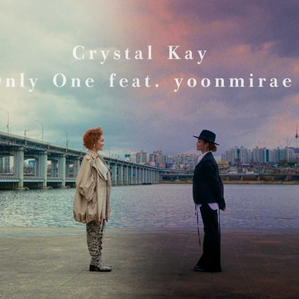 Crystal Kay、韓国で撮影！ユン・ミレとのコラボ曲「Only One」MV公開…BTSらの作品を手掛けたディレクターが担当