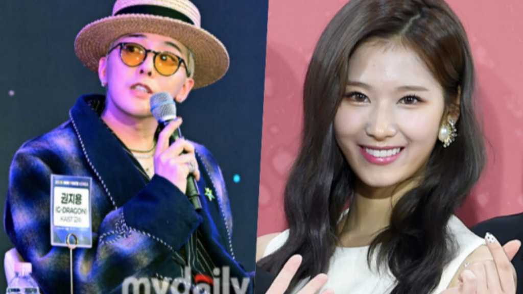 G-DRAGON、TWICE サナとの思わぬ熱愛説を否定…SNS投稿の理由を説明
