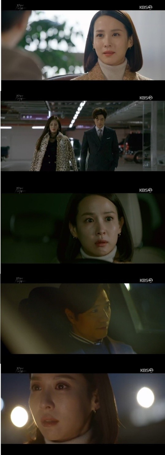 99億の女 チョ ヨジョン イム テギョンに本音 欲望があらわに 私もvip投資クラブに Kstyle