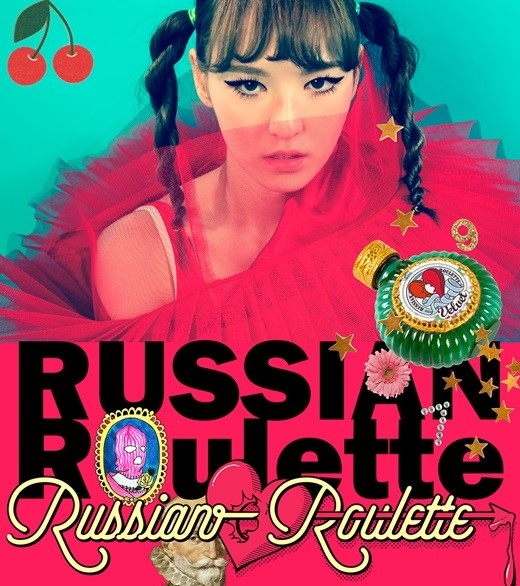 Red Velvet ウェンディ、3rdミニアルバム「Russian Roulette」予告