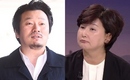 故キム・グァンソクさんの妻、娘の死と関連した嫌疑に検察側も「嫌疑なし」…記者らに損害賠償を請求