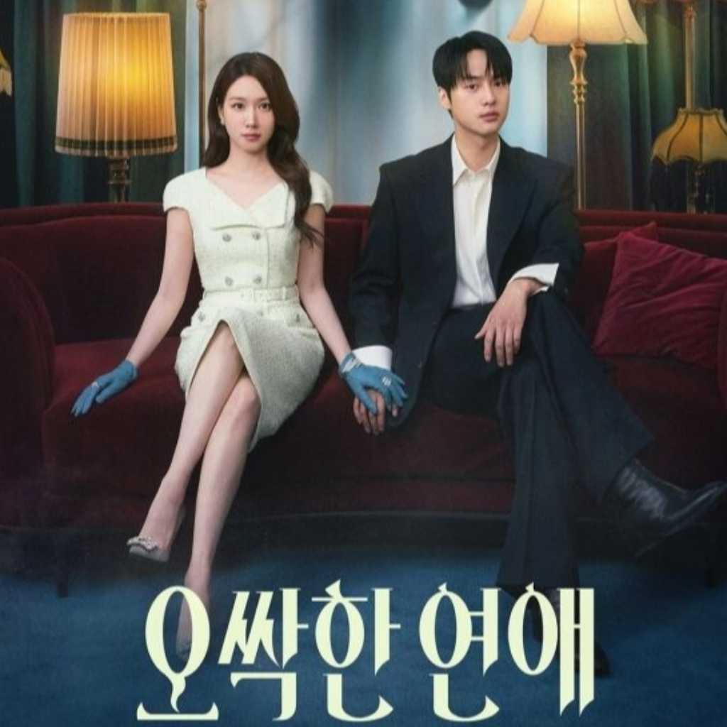 パク・ウンビン&ヤン・セジョン出演ドラマ「恋は命がけ」韓国で7月18日より放送…ポスター公開