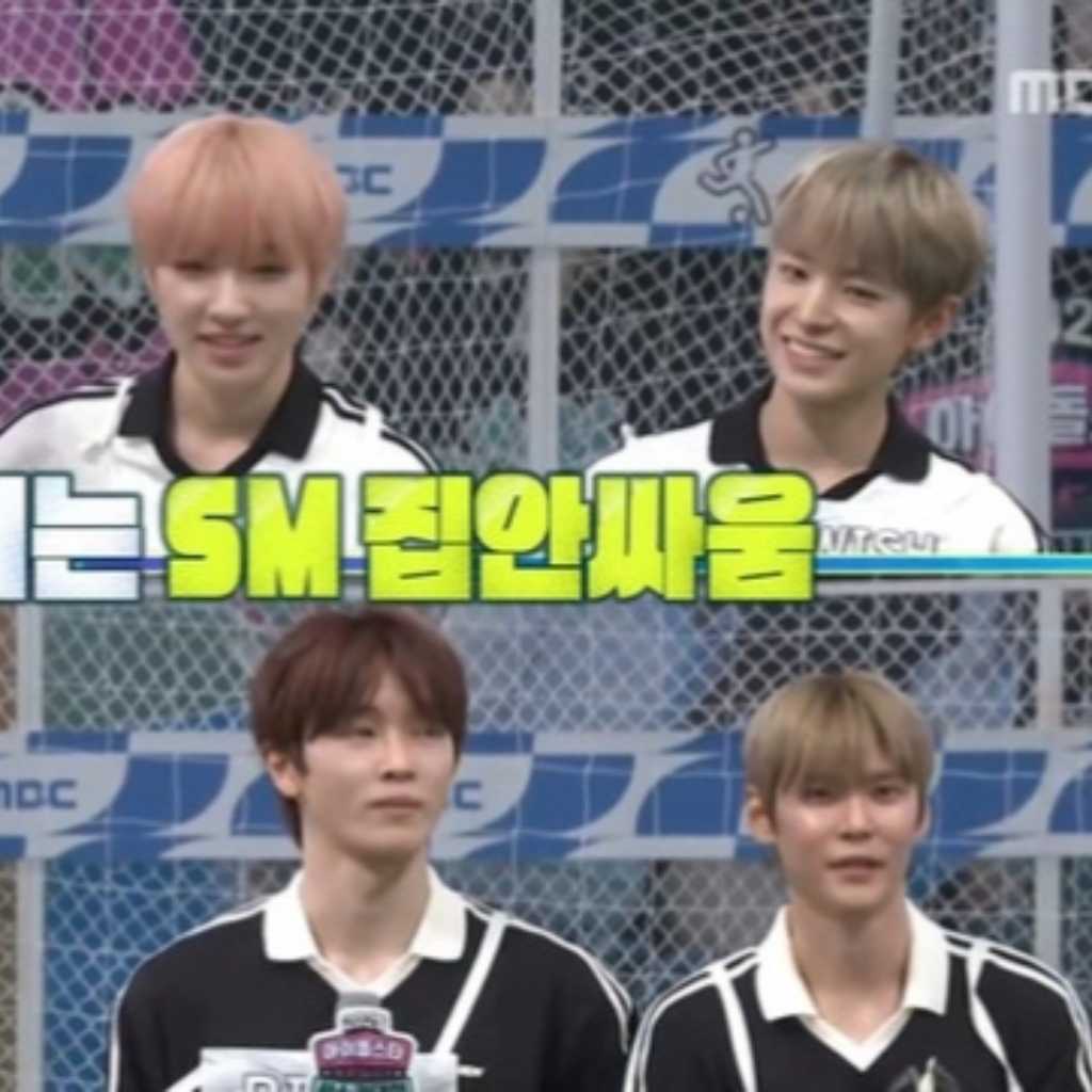 「アイドル陸上大会」RIIZE、NCT WISHと“SM対決”！5年ぶり復活のPK戦、金メダルの行方は