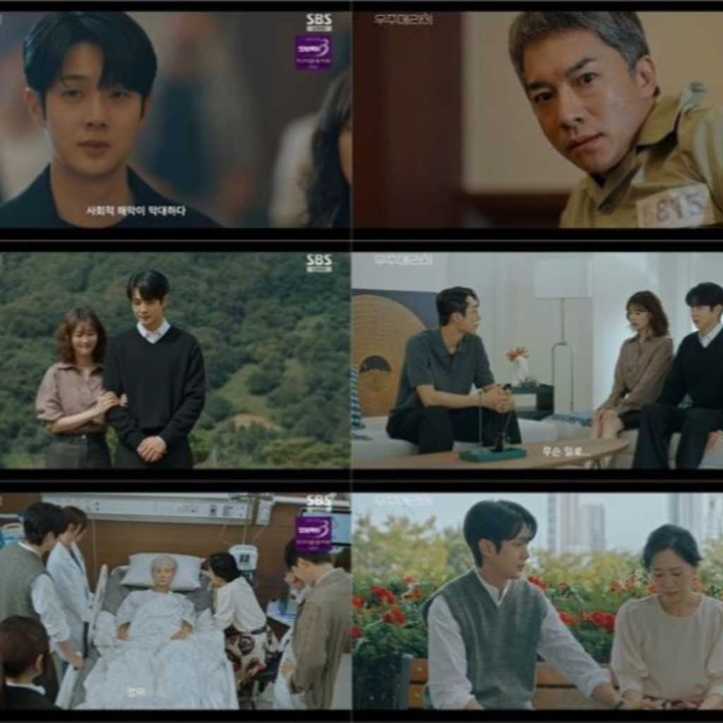 「私と結婚してくれますか？」チェ・ウシク＆チョン・ソミン、危機を迎える【ネタバレあり】