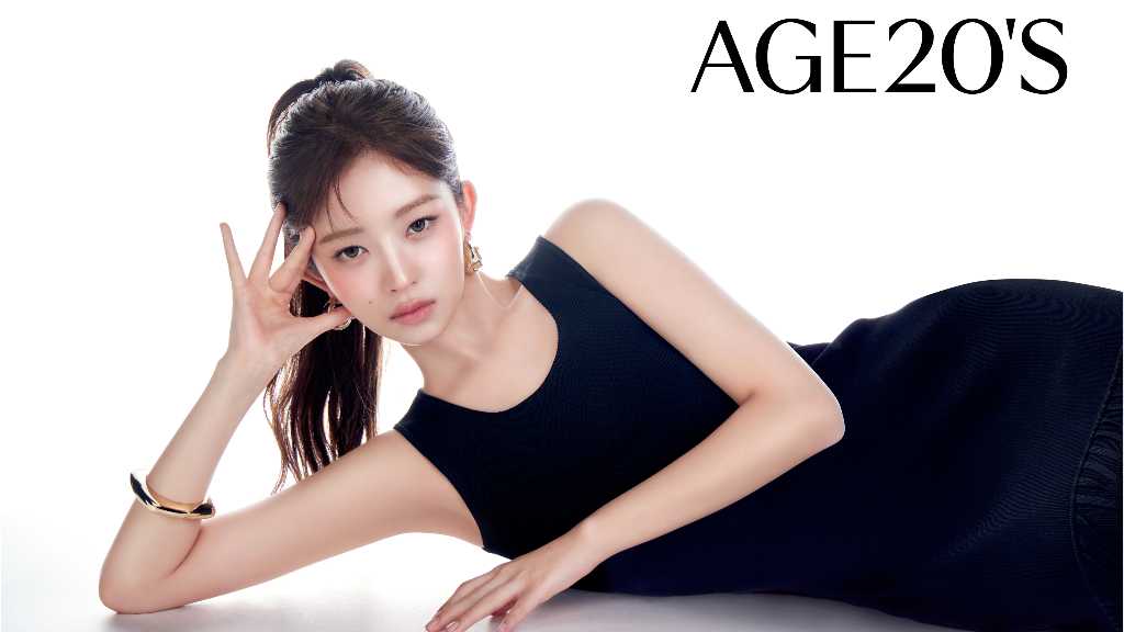 IVE レイ、韓国コスメ「AGE20‘S」の新グローバルアンバサダーに就任!新ビジュアルも解禁