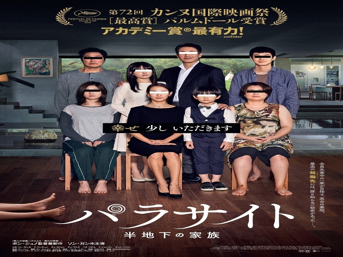 DVD▽告白▽レンタル落ち 日本アカデミー賞 邦画