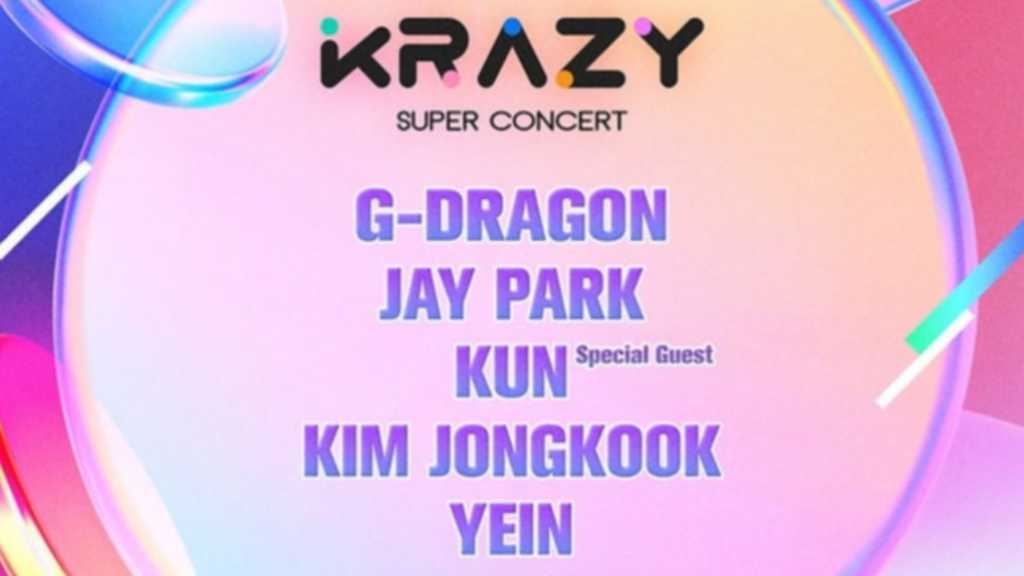 G-DRAGON、デビュー後初！中東で開催「KRAZY SUPER CONCERT」にヘッドライナーとして出演決定