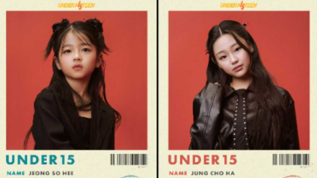 “児童の性商品化で議論”「UNDER15」デビュー組2人が脱退宣言…制作会社と対立