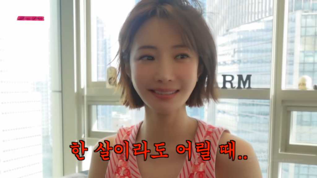 コ・ジュニ、19年ぶりのピアスに挑戦…整形・結婚にも言及(動画あり)