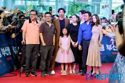 Photo コン ユ チョン ユミ 元wonder Girls ソヒら 映画 新感染 ファイナルエクスプレス レッドカーペット Vip試写会に登場 Kstyle