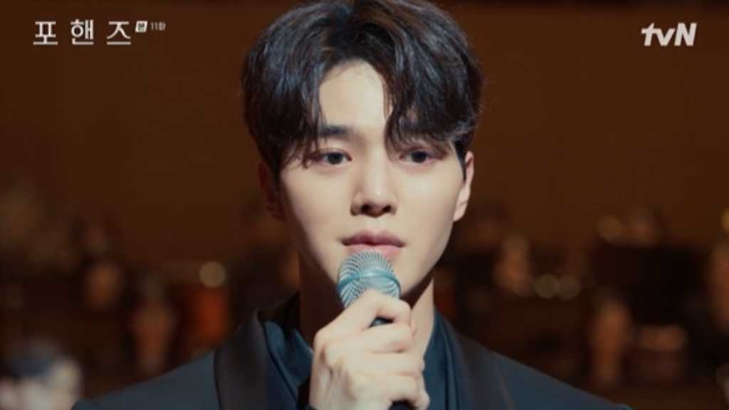 イ・ジュニョン(UKISS)