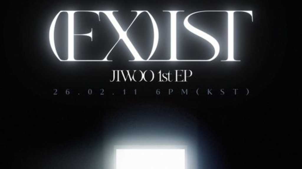 KARD チョン・ジウ、2月11日に1st EP「（EX）IST」でソロデビュー！ポスターも公開