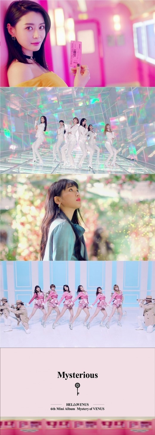 HELLOVENUS、タイトル曲「Mysterious」MV公開…“ミステリアスなスパイ”の誕生 - Kstyle