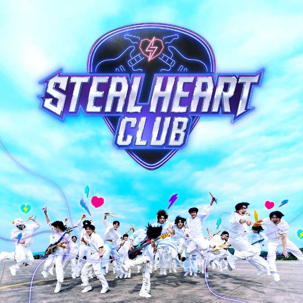 Mnet「STEAL HEART CLUB」ファイナリスト15名が決定！日本人ベーシストがファイナル目前に辞退を発表