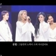 MAMAMOO、11月3日にMnetでカムバックショー「MONOLOGUE」を披露…「QUEENDOM」優勝の特典として企画（動画あり）