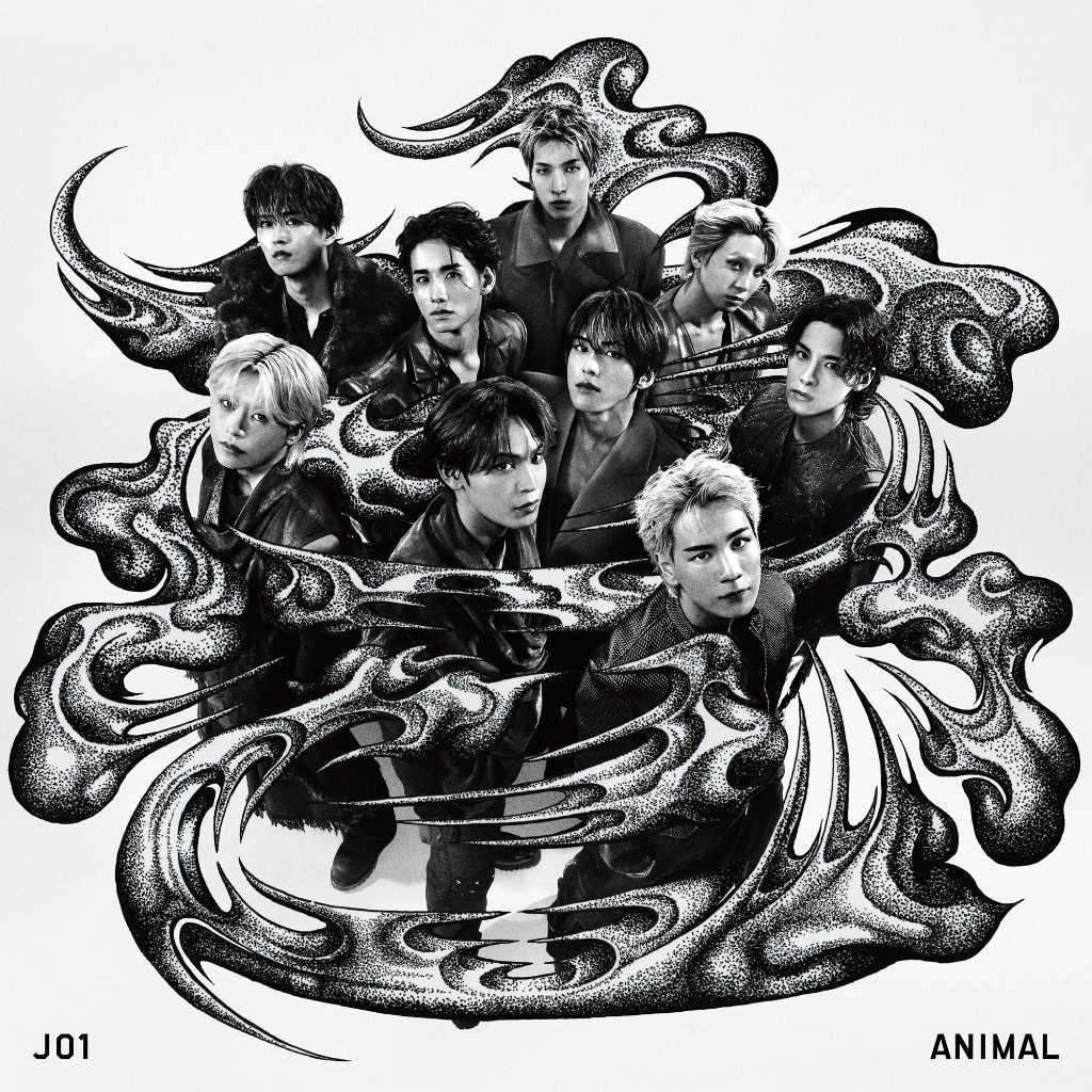 JO1、全米デビューEP「ANIMAL」が10月2日に発売決定!先行配信曲「WHATCHA DOIN」7月24日公開