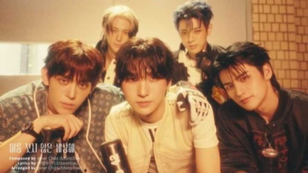 CUBE所属ボーイズグループNOWZ、3rdシングル「Play Ball」全曲オーディオスニペット公開